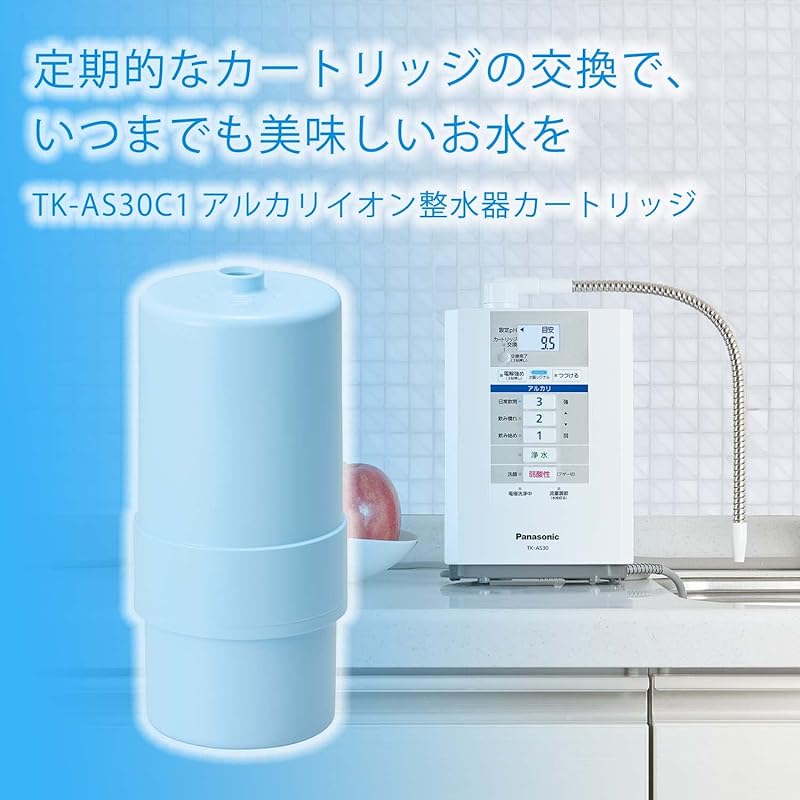 Картридж Panasonic для фильтров-ионизаторов щелочной воды, 1 картридж, TK-AS30C1
