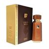 Жидкий парфюм French Avenue Brun от Fragrance World