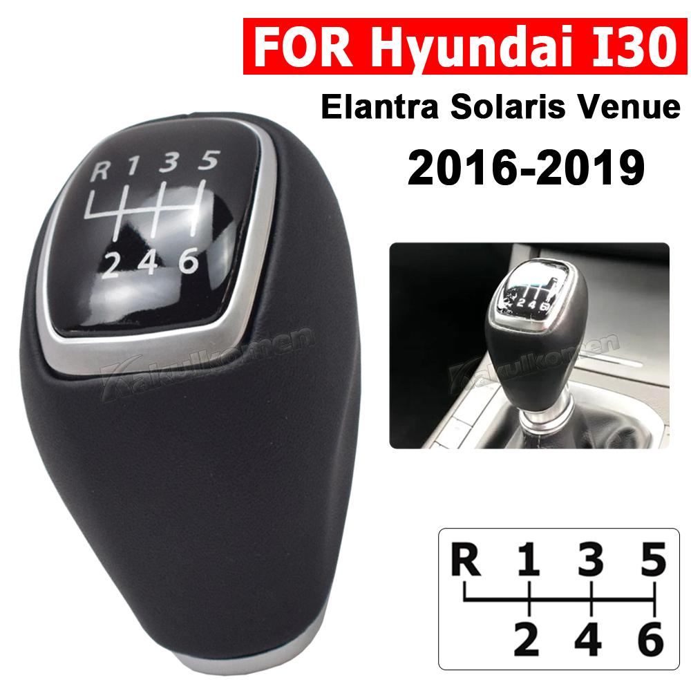 Ручка КПП из натуральной кожи 6МТ 43711F2300 Для Hyundai Tucson TL 17-20 Elantra AD Solaris Accent I20 I30 Venue 43711-F2300