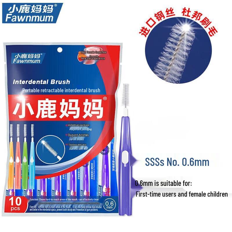 Классические выдвижные межзубные щетки Xiao Lu Mama I-образной формы
