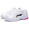 Li Ning Thunder Series Training Non-Slip Durable Low-Top Badminton Shoes Unisex Shoes White AYTS024-1