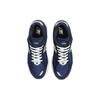 New Balance Кроссовки унисекс 2002R Natural Indigo Синие M2002RHL