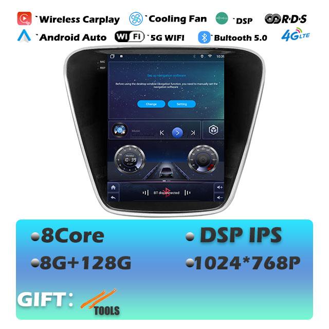 9,7" для Chevrolet Cavalier 2016-2019 Carplay Android 14 автомобильное радио мультимедиа видеоплеер навигация головное устройство стерео