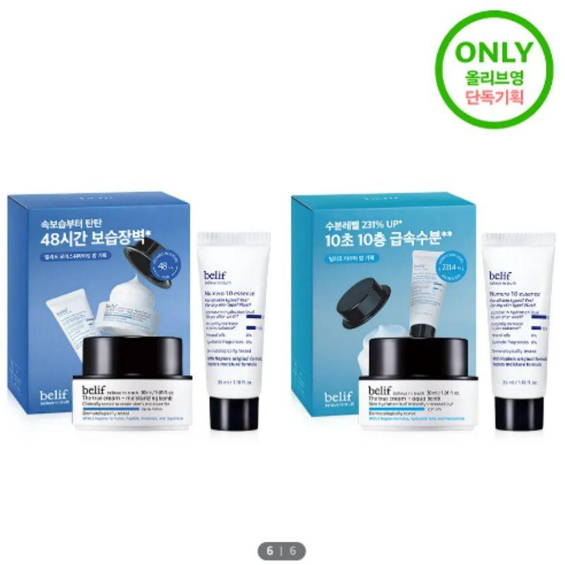 belif Набор True Cream Moisturizing Bomb / Aqua Bomb 30 мл (Выберите 1)