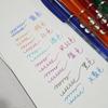8 Colors Erasable Pen 0.5mm Gel Ink Pen Neutral Pen Quick-Drying Gel Pen with Refills School Supplies for Student