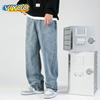 M-3XL свободные мужские джинсы большого размера, хлопковые прямые брюки, однотонные повседневные брюки для мужчин