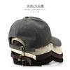 Hat Autumn and Winter Solid Color Light Board Good Washing Big Head Circumference Baseball Cap Outdoor Sunscreen Sunshade Cap