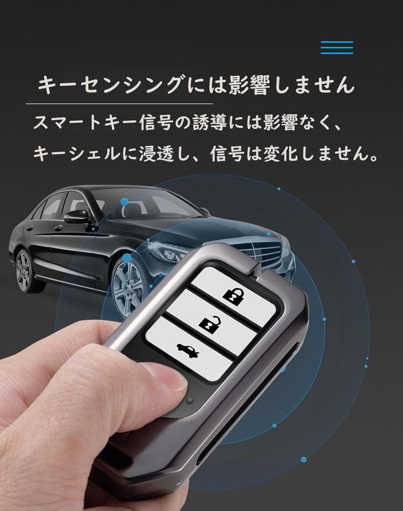Ontto Чехол для смарт-ключа Honda, Чехол для ключа, Брелок для ключей, Алюминиевый сплав + Кожа, Подходит