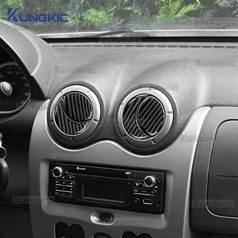 Настоящее Мягкое Углеродное Волокно Для Renault Dacia Duster 2013 2014 2015 2016 2017 2018 Автомобиль Центральная Консоль Вентиляционное Отверстие Наклейка Аксессуары.