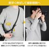 HAKUBA Ремень для крепления Speed Sling 25 AZ 25 мм Регулируемый Черный GW-PRO AMZKST-GWATSS25 Широкий, Эластичный, Ремень для быстрой съемки,