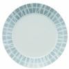 Тарелка Finlayson Dish 24 см Corona Grey в скандинавском стиле, безопасна для микроволновой печи, сделано в Японии FIN10-2-337