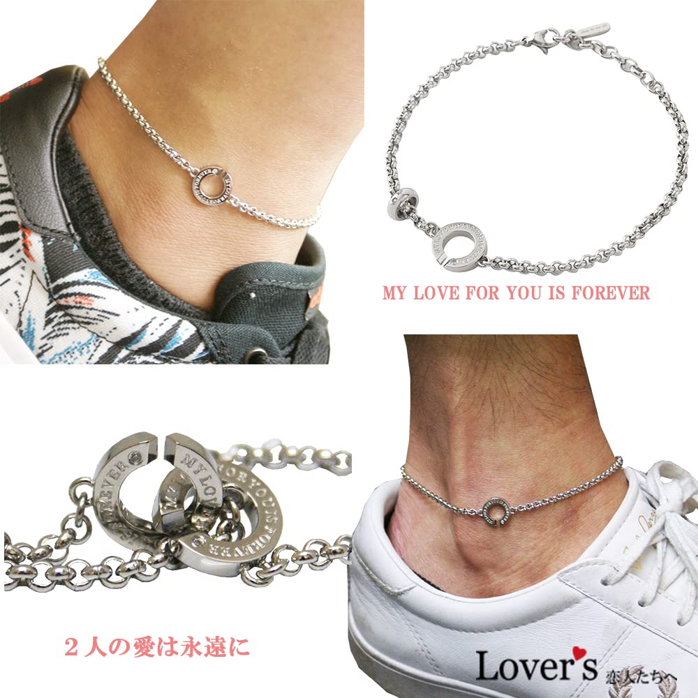 Две пары браслетов на щиколотку с плюшевым мишкой из хирургической нержавеющей стали, могут быть и парный аксессуар с бриллиантами [Close Me] Медведь, сталь, гравировка, мужской женский комплект,