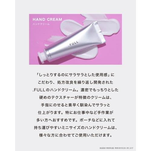 Dotfull Non-sticky Hand Cream, Mini Milk, Fermented Infusion Serum, Moisturizing, 14g Tube