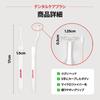 JAYU PET Dental Care Brush Упругая зубная щетка для удаления зубного камня и налета для горизонтальной головки корпуса (Жесткие волосы) Собаки и S-образная кривая