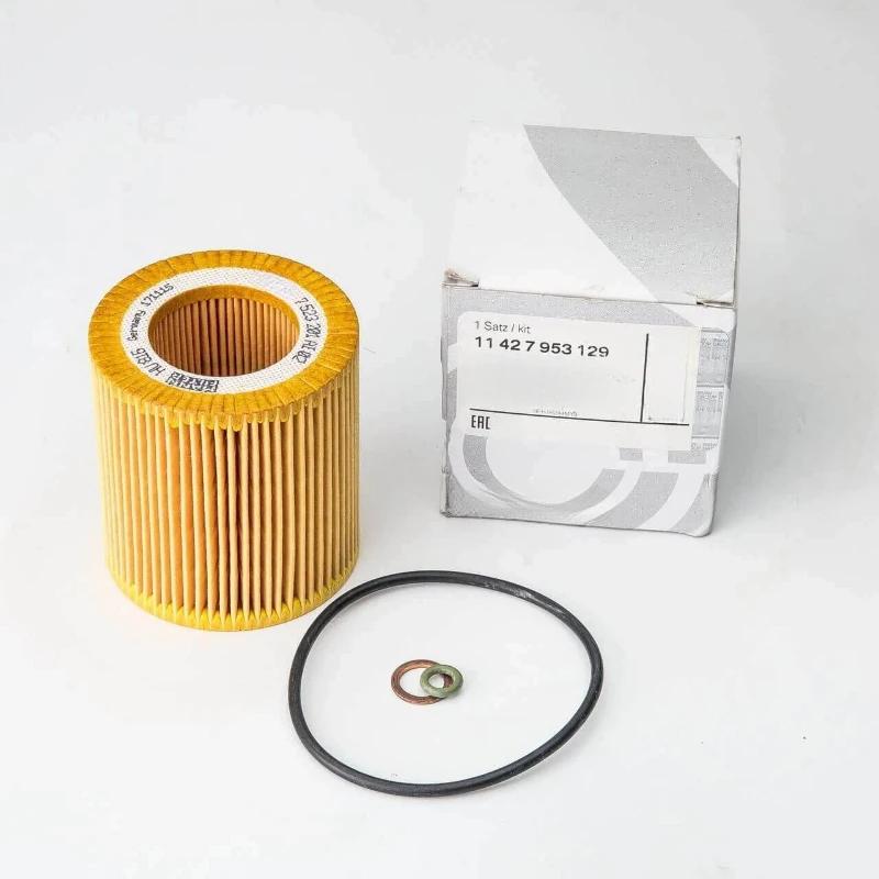Car Oil Filter Kit 11427953129 For BMW E60 E70 E90 E91 Filter F34 F02 F10 F15 F20 F25 325 330 528 730 X1 X3 X5 X6 N52 N55 Engine