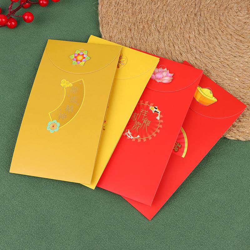 1Pc 2024 3D Chinese Dragon Long Luck Money Bag Red Pocket Hongbao Paper Envelopes Spring Festival Year Red Envelope