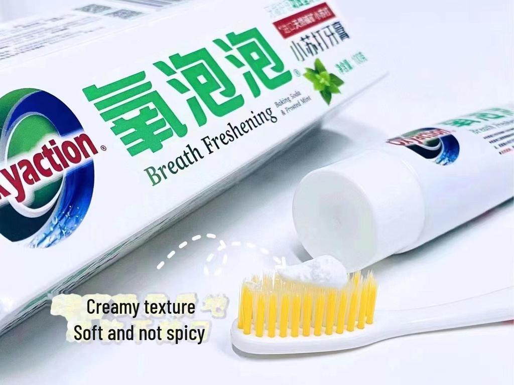 Зубная паста Genuine Oxygen Bubble с пищевой содой, 100 г — удаляет пятна на зубах и следы от курения, ухаживает за деснами, освежает дыхание.