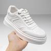 Extra Large Size Men's Shoes Spring 2025 New Trend Board Shoes British Style Color Polishing Casual Shoes Soft Sole White Shoes Men