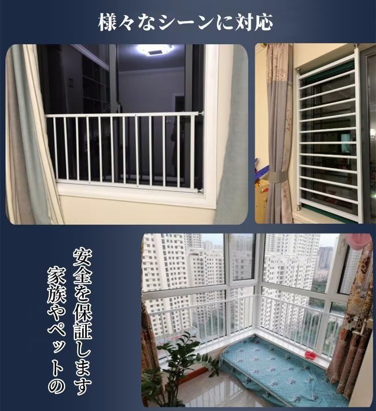 Jiza Pet Dog Barrier Pet 44cm Baby Door Prevents Pets from Entering Width White Gate, Gate, Fence, High, Gate, Partition, Stopper, (Mounting 64-70cm),