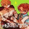 Toiletbound Hanakokun Vol. 14 by Phil Christie Paperback Book 9781975338503