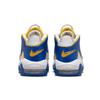 Nike Кроссовки Air More Uptempo Game Royal Yellow Ochre GS DZ2759-141