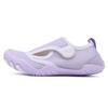 Kids Water Shoes Children Five Finger Anti Slip Breathable Quick Drying Boys Beach Footwear Girls Swimming Shoes