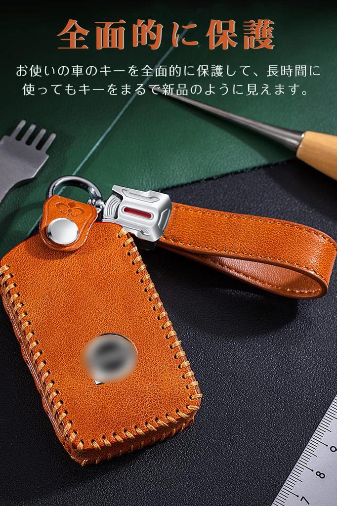 LETINGFAR Key Case for Volvo Smart Key Case Key Cover Genuine Leather Volvo Dedicated