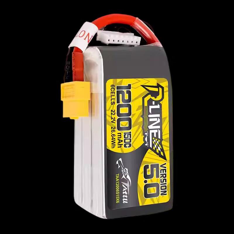 Qishao 1050mAh 6S 150C FPV Racing Drone LiPo Battery with XT60 Plug