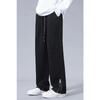 Men's Zipper Leg Black Baggy Sweatpants