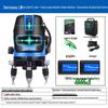High-Precision Automatic Laser Level: 2, 3, or 5 Infrared Green Lines, Blue Light Projector for Outdoor Use