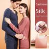 2024 Winter Men's Cashmere Silk Thermal Set: Bottoming Shirt & Pants, Women's Autumn Suit