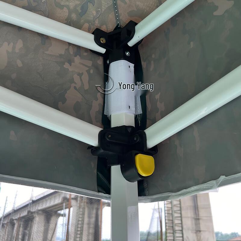 Yong Yang Outdoor Pop-Up Sunshade Tent System