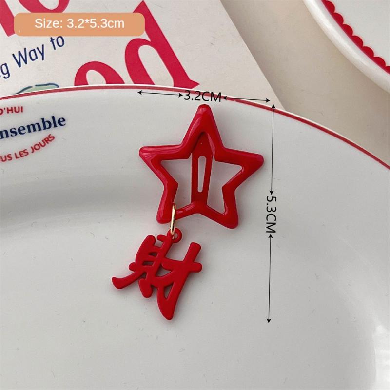 Детские новогодние заколки для волос в китайском стиле, милые плюшевые банты, кисточки, украшения, заколки, шпильки, аксессуары для волос в стиле ханьфу для девочек