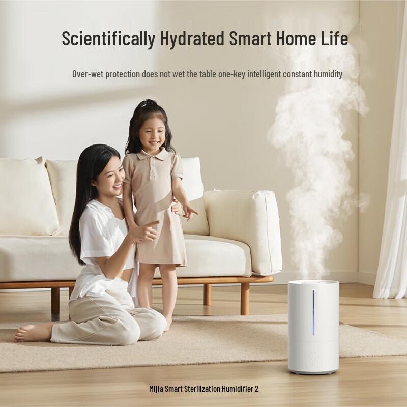 Xiaomi Smart Humidifier 4.5L CN plug (adapter included)