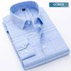 2026 Men's Printed Shirt Spring Long Sleeve Casual Daily Thin Soft Comfortable Business Slim Fit Button Down Dress Shirts