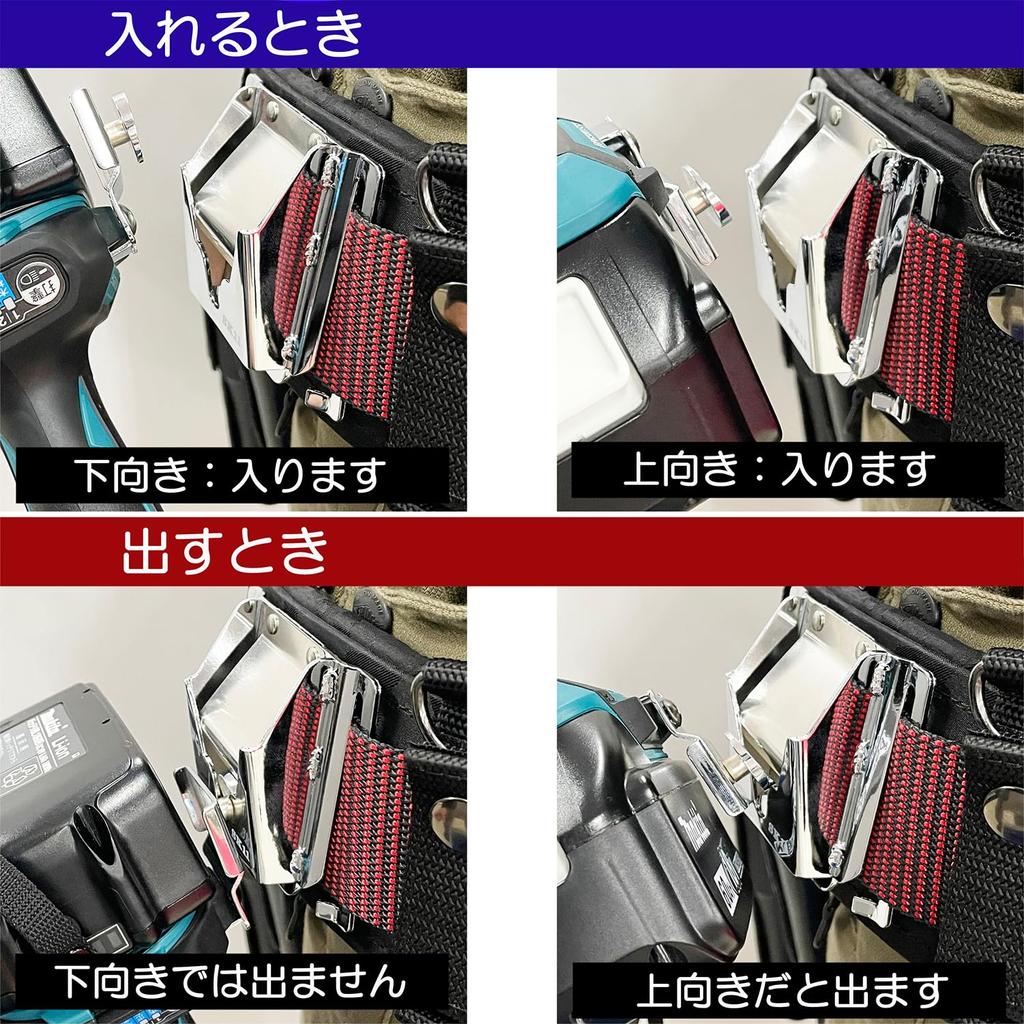 SK11 Ударный держатель Swing Up Set для High Koki (СК11) SUH-HSET