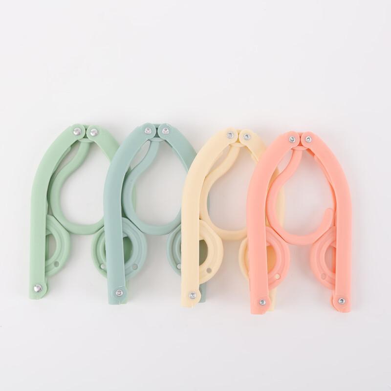 DCLOUD Portable Folding Clothes Hanger