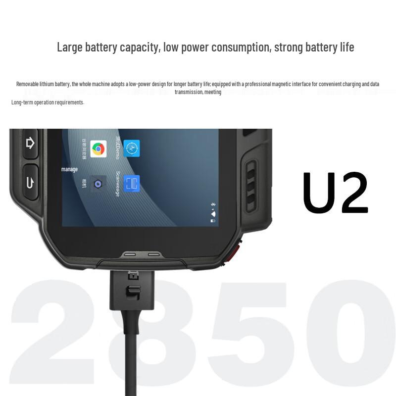 Urovo U2 Корпоративный носимый умный терминал