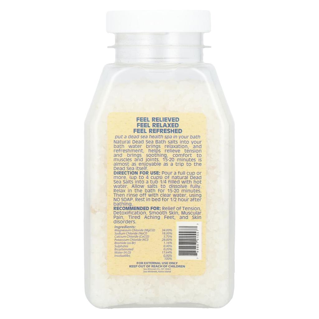 Mineral Bath Sahaesan, 1 Lb (453 G)