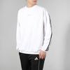 Adidas Спортивный свитер с длинным рукавом, толстовка мужская, топы, белый FM5320