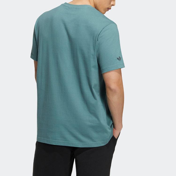 Adidas Повседневная спортивная футболка с короткими рукавами и мультяшной собакой, мужские топы, зеленые H49577