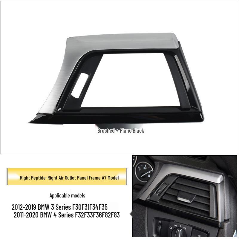 Решетка заднего воздуховода кондиционера BMW 3 и 1 серии - Модели F30/F35