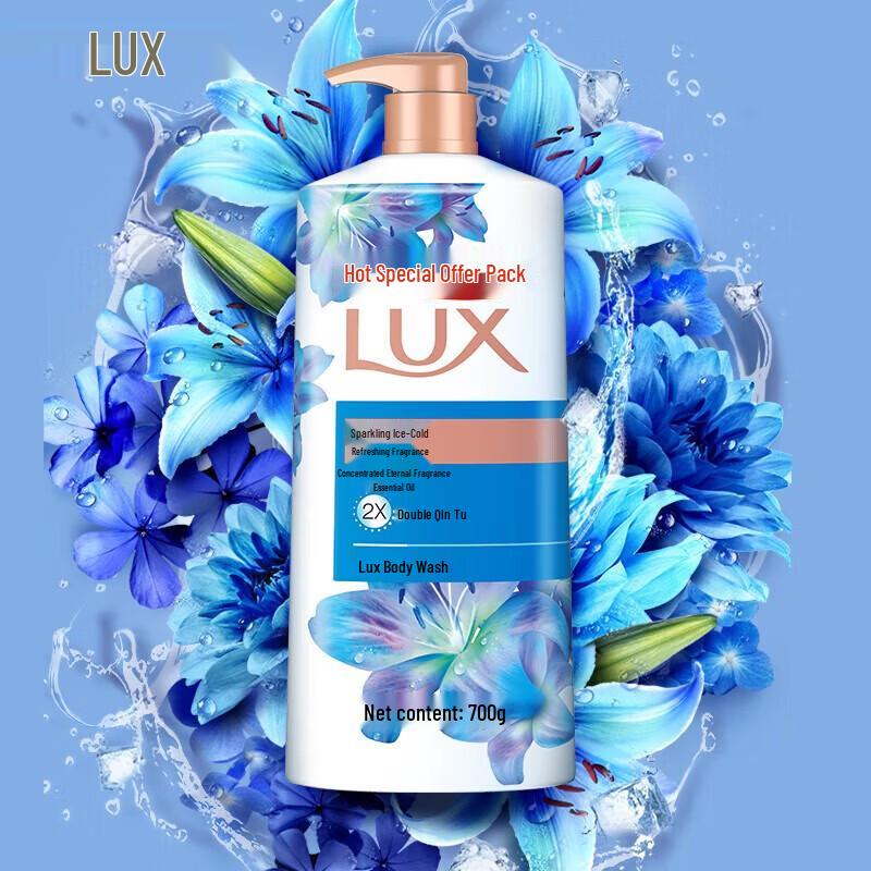 Lux Sparkling Icy Cool Body Wash Twin Pack