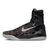 Кросівки Kobe 9 Elite Protro Masterpiece 2025 Унісекс Чорний Металік-Сріблястий Яскраво-Багряний FZ7335-001