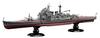 Imperial Navy Series Japanese Navy Heavy Cruiser Chokai Full Hull Model Plastic Model 1/700 No.26