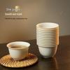 Набор одноразовых чашек из рисовой шелухи FACE MINI