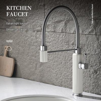 Роскошный универсальный выдвижной кухонный смеситель Tinkerbell - Горячий и холодный цельномедный смеситель для мойки