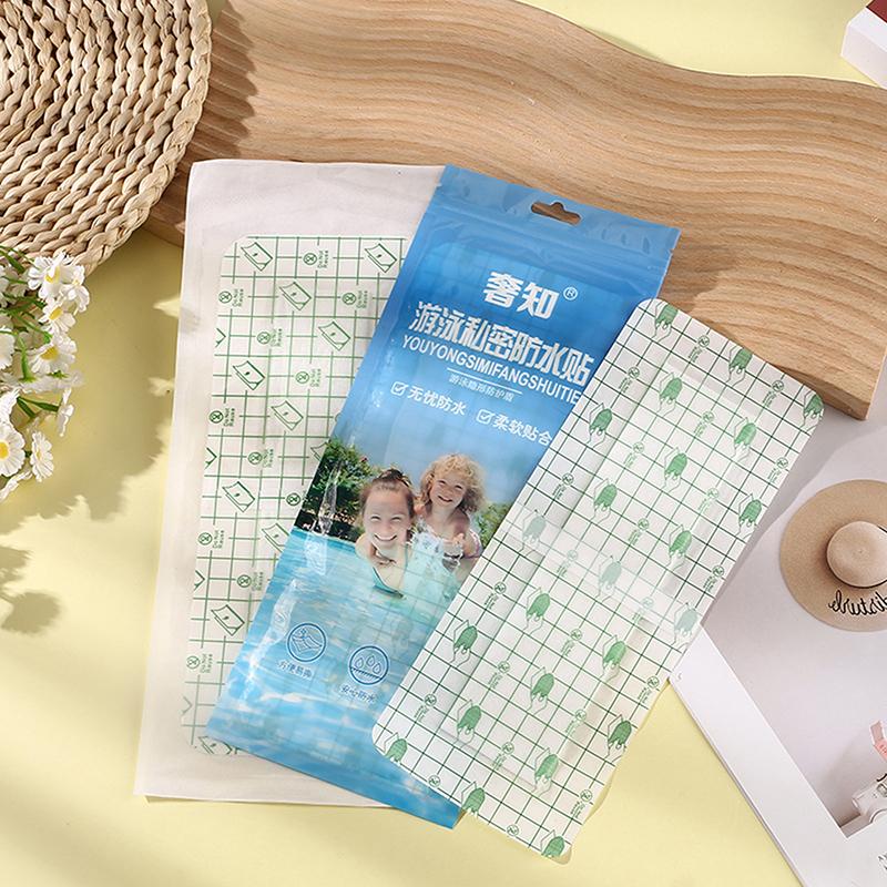 5 шт. Водонепроницаемые женские интимные накладки, гипоаллергенные наклейки для плавания, защита от грязи