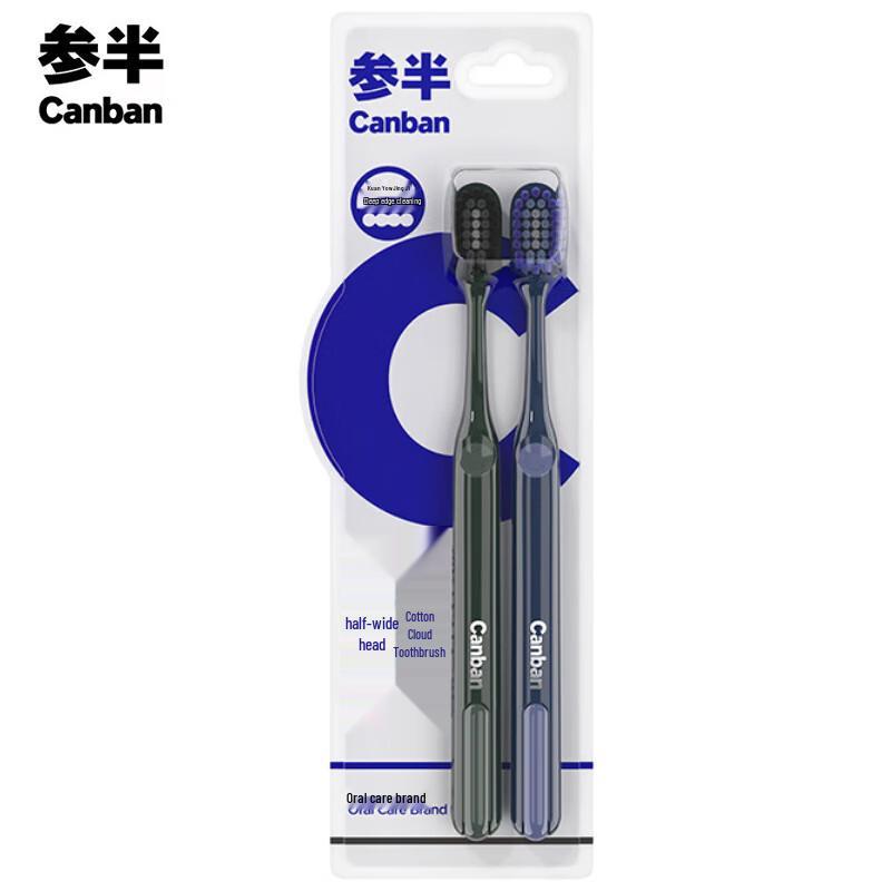 Canban Wide-Head Soft Bristle Toothbrush 6-Pack