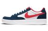Adversary Sb Premium Navy University Red CW7456-400